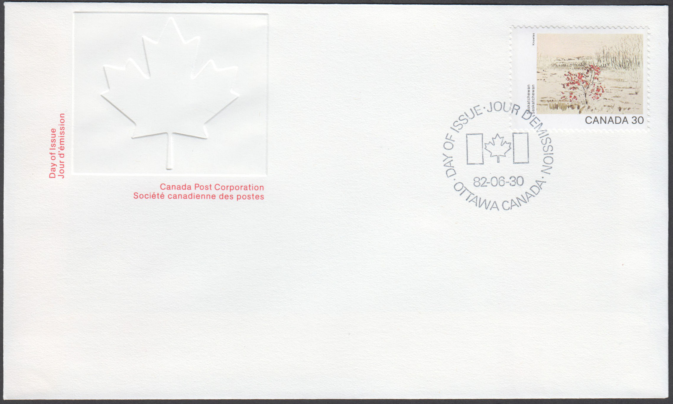 Canada Scott 961 FDC - Click Image to Close